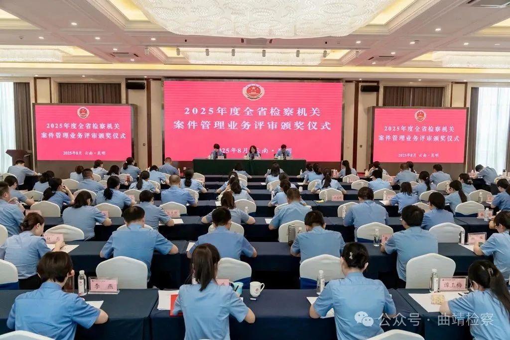 微信图片_20250812101103.jpg