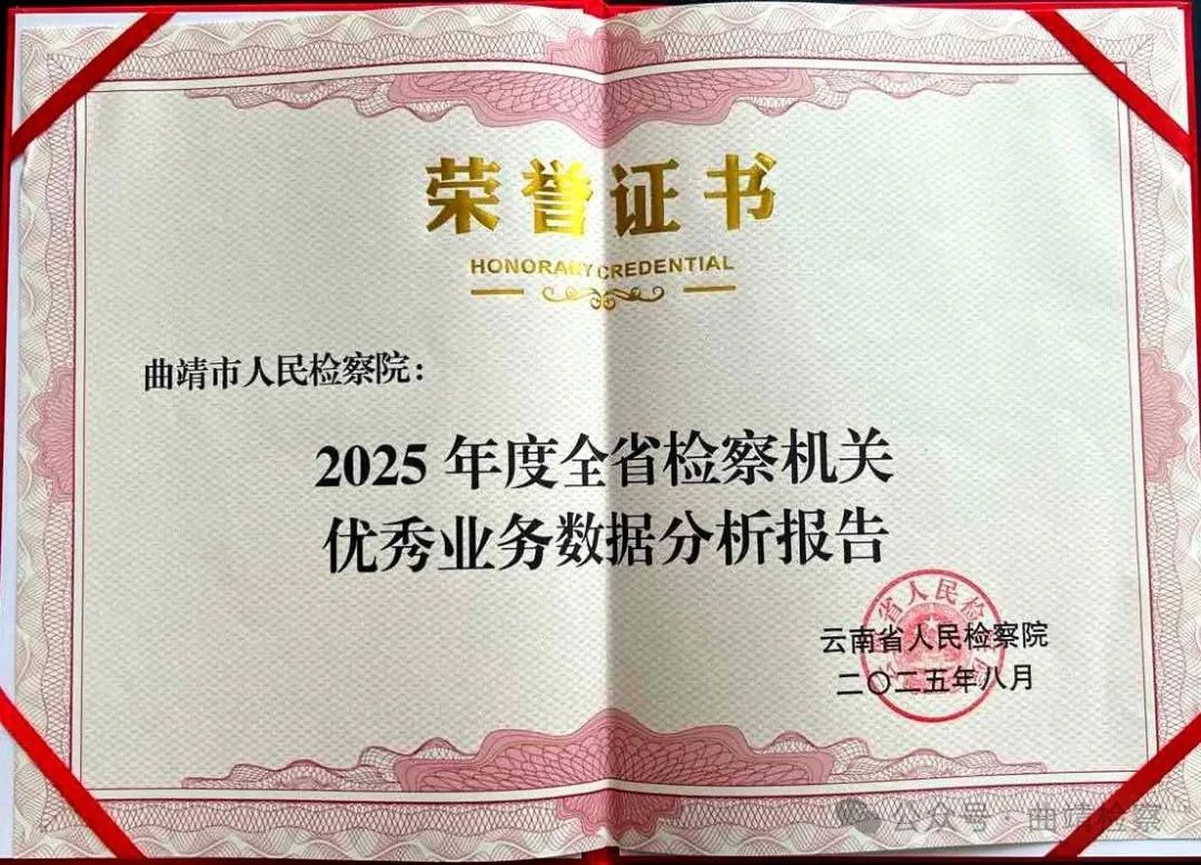 微信图片_20250812101412.jpg