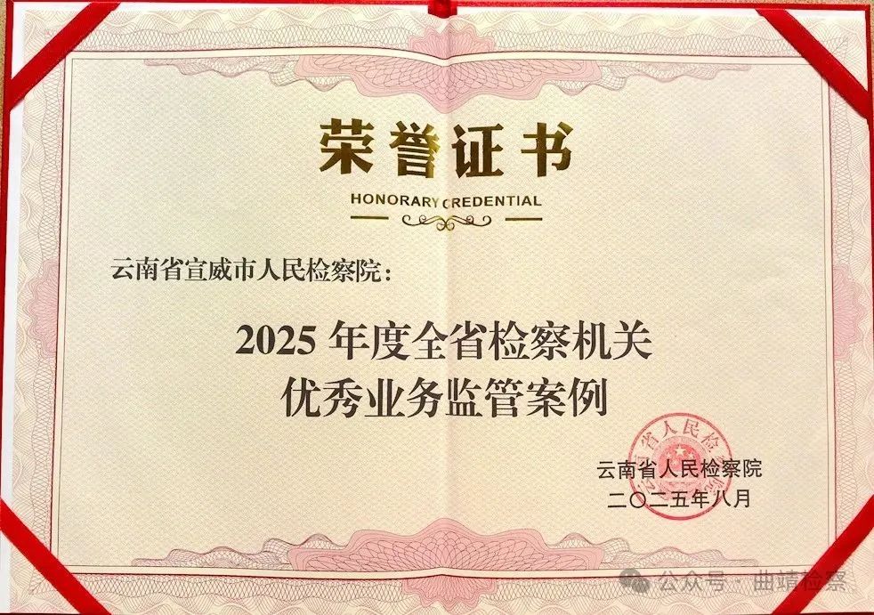 微信图片_20250812101116.jpg
