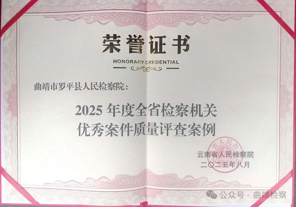 微信图片_20250812101122.jpg