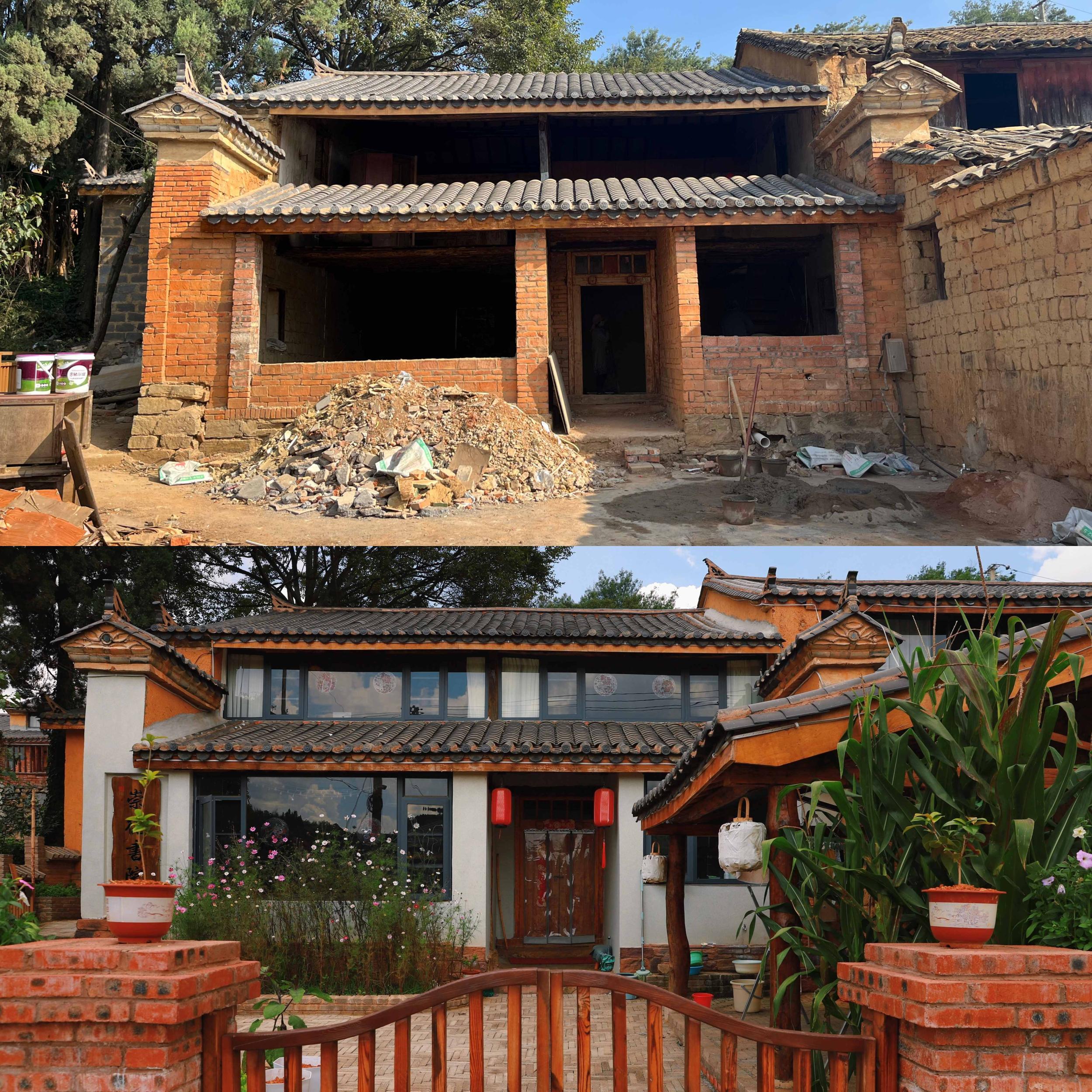 这是土瓜冲村一处老房子改造前后对比图。陈欣波 摄
