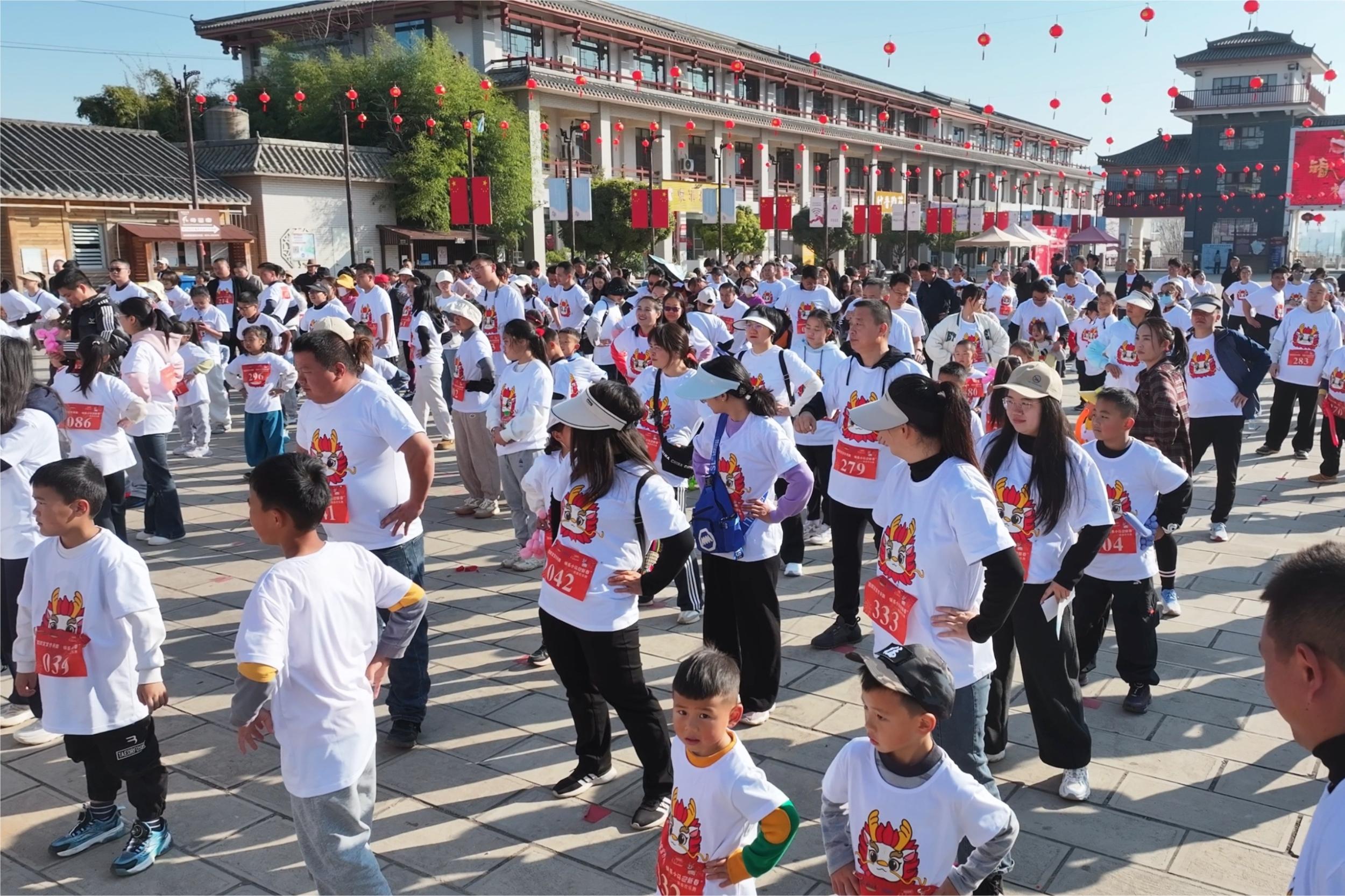 新春欢乐跑活动。