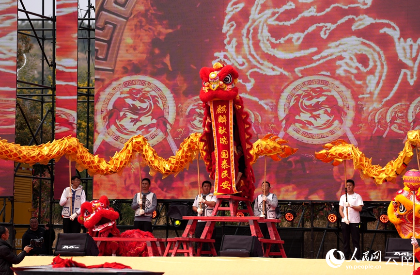 图为开幕式表演。人民网记者 虎遵会 摄