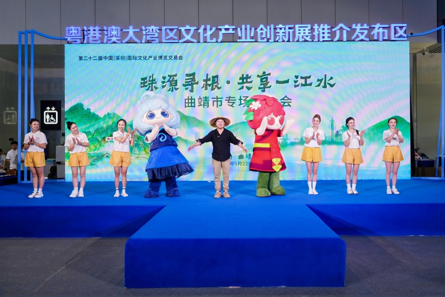推介会现场。邱艳霞 摄
