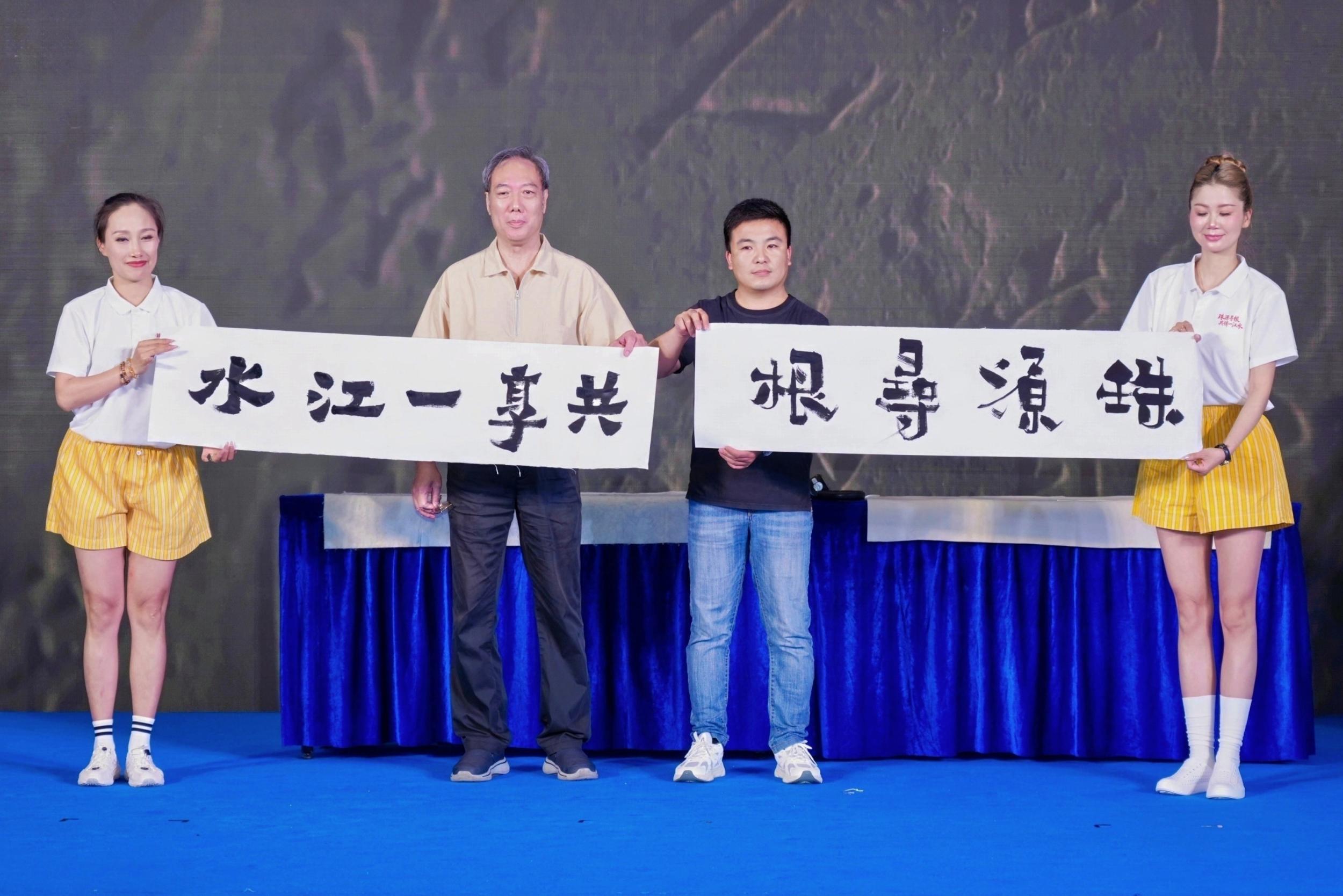 推介会现场。邱艳霞 摄