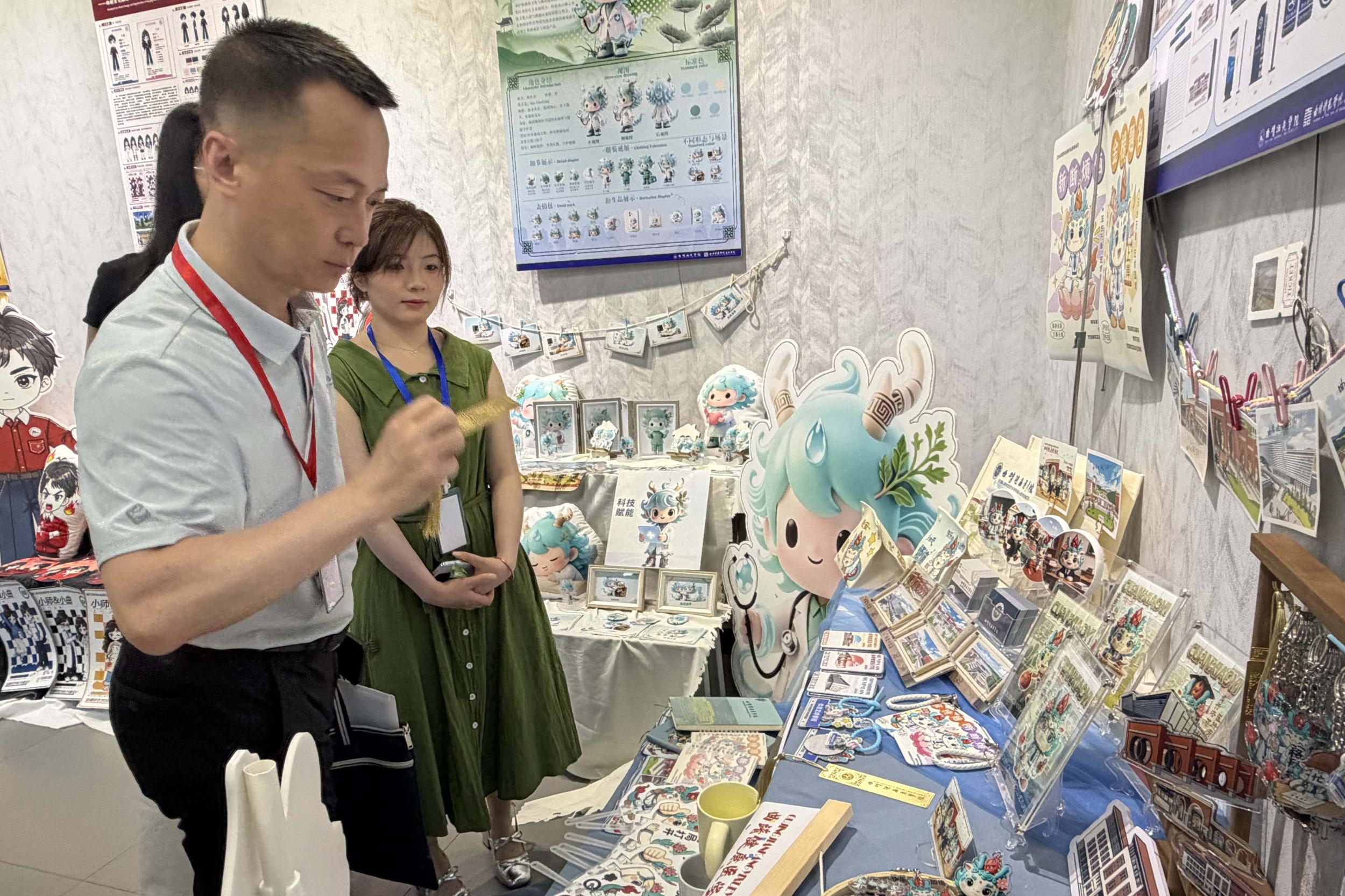 艺术设计成果展示。陈泓洁 摄