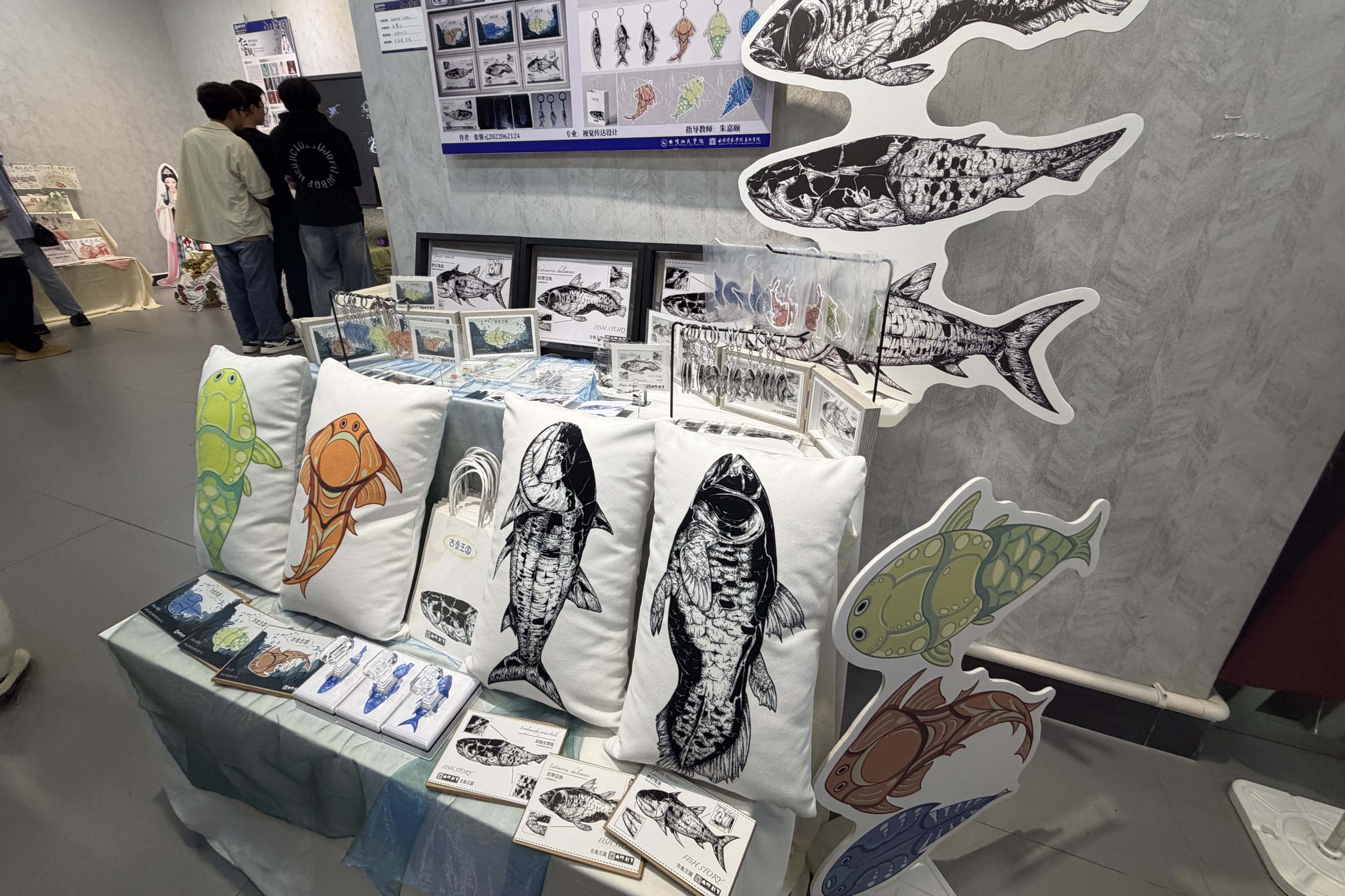 艺术设计成果展示。陈泓洁 摄