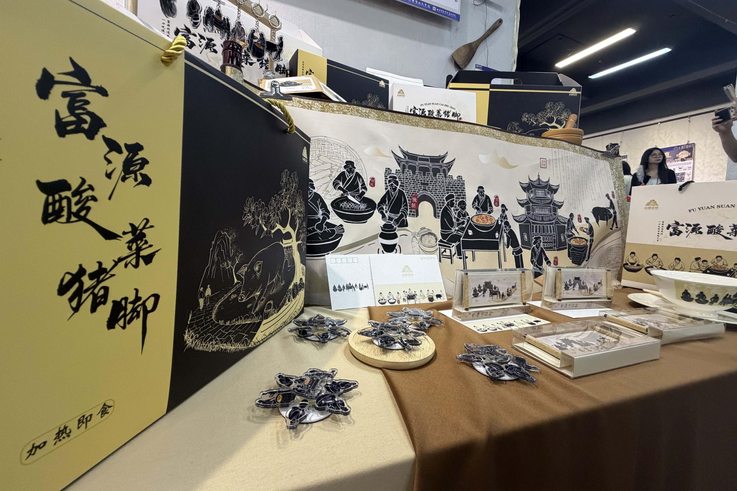 艺术设计成果展示。陈泓洁 摄