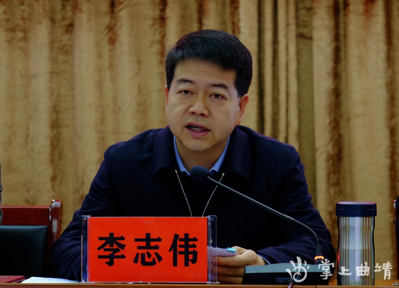 师宗县召开爱国卫生7个专项行动推进会